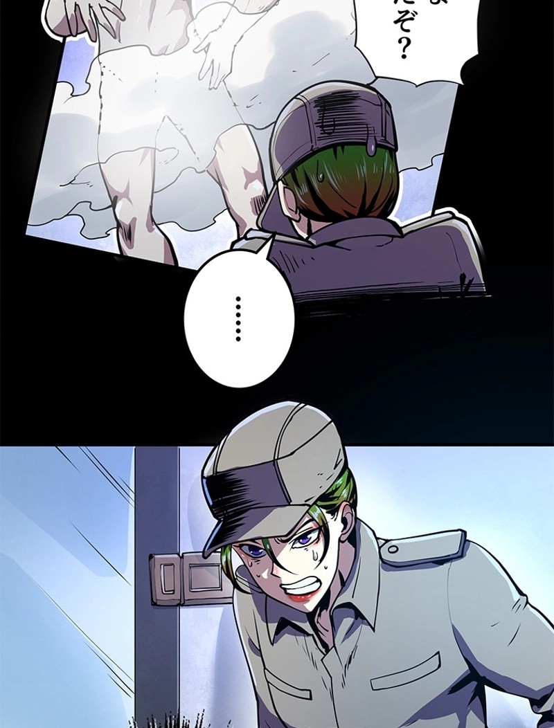 P45