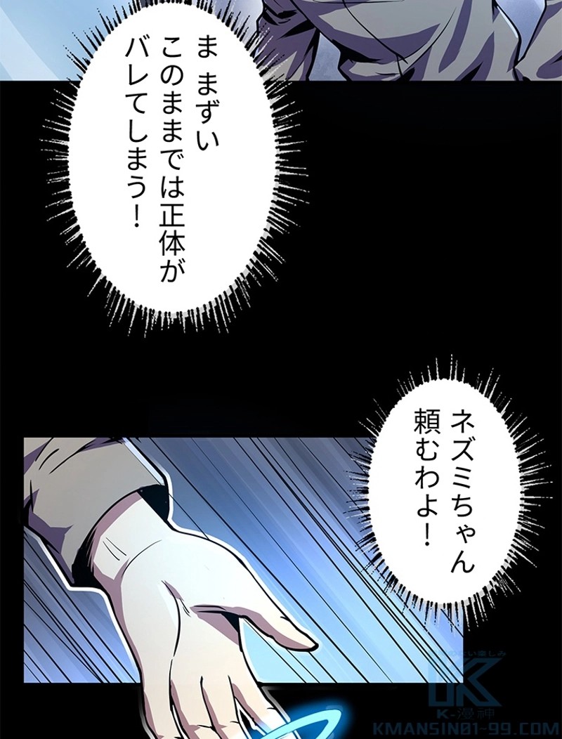P46