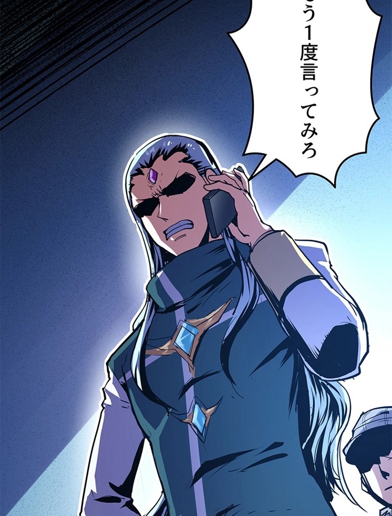 P63