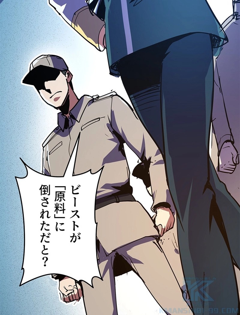 P64