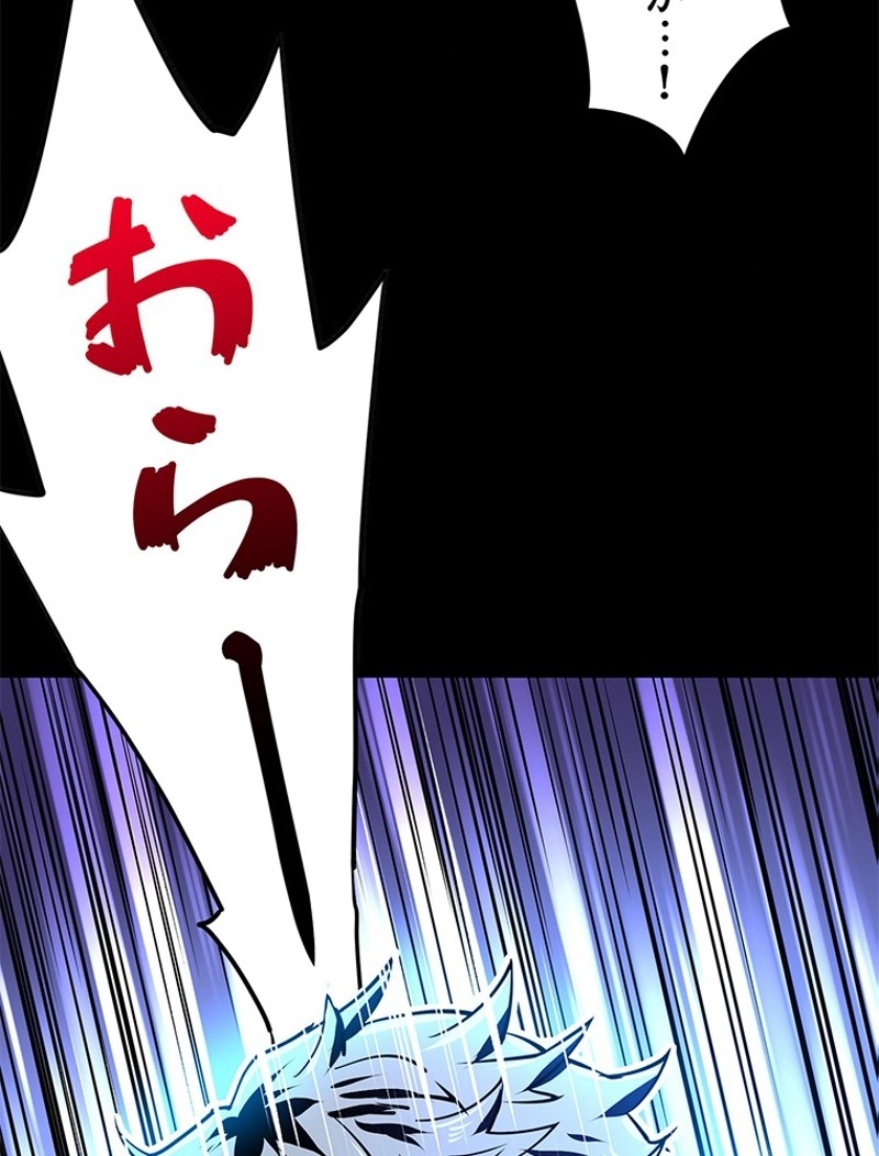 P48