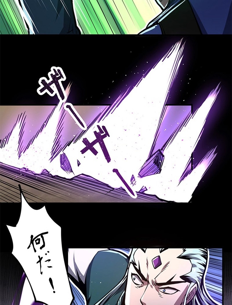 P75