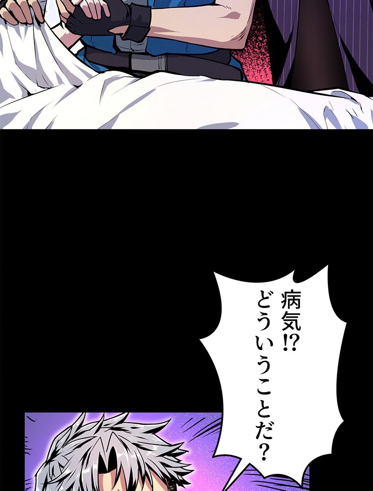 P53