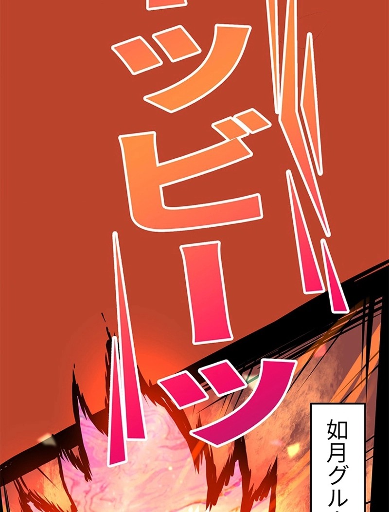 P48