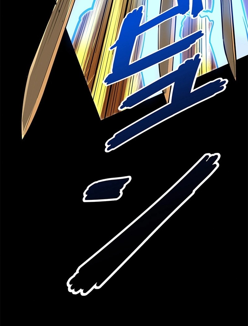 P57