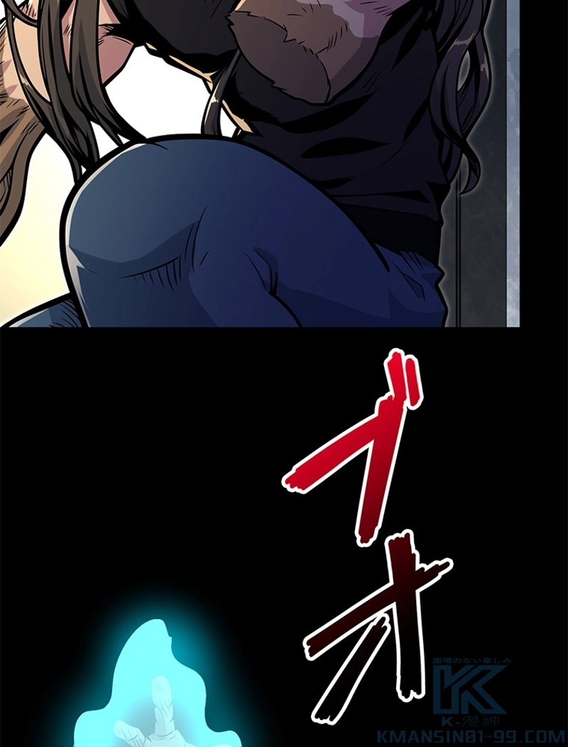 P49