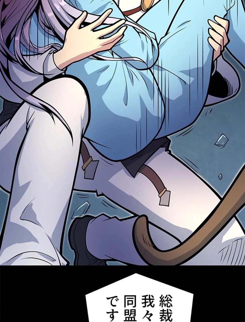 P57