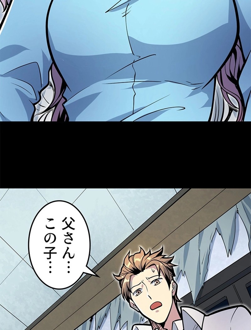 P66