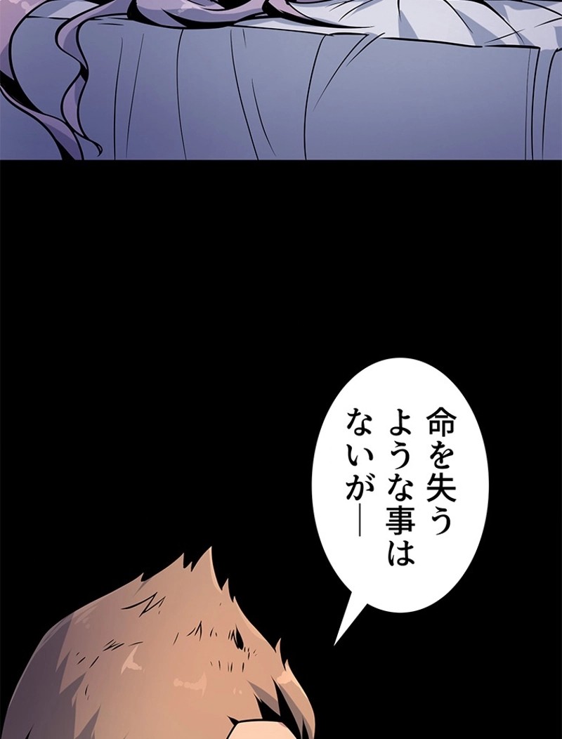 P68