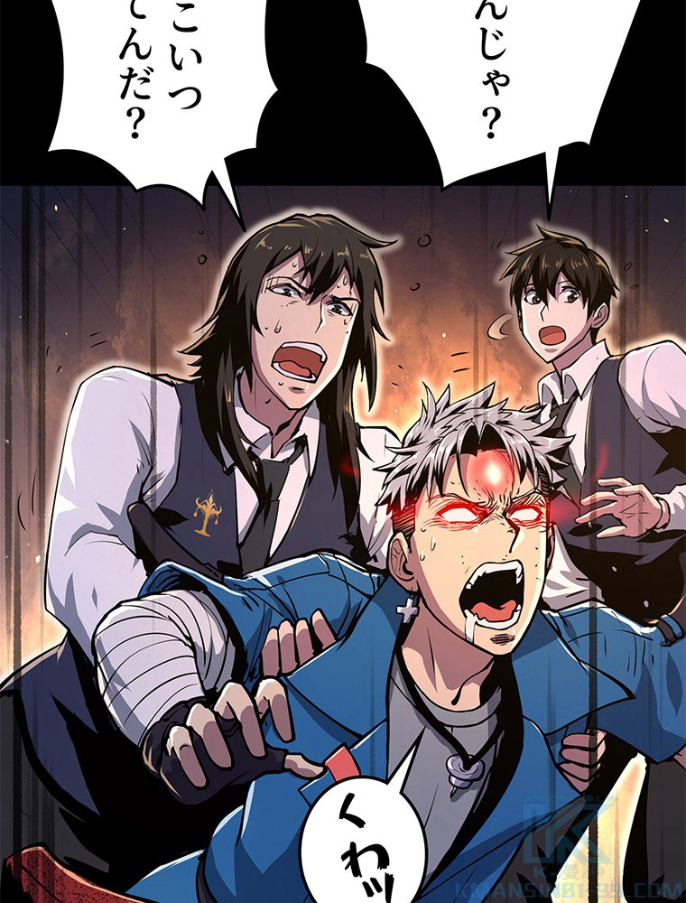 P34