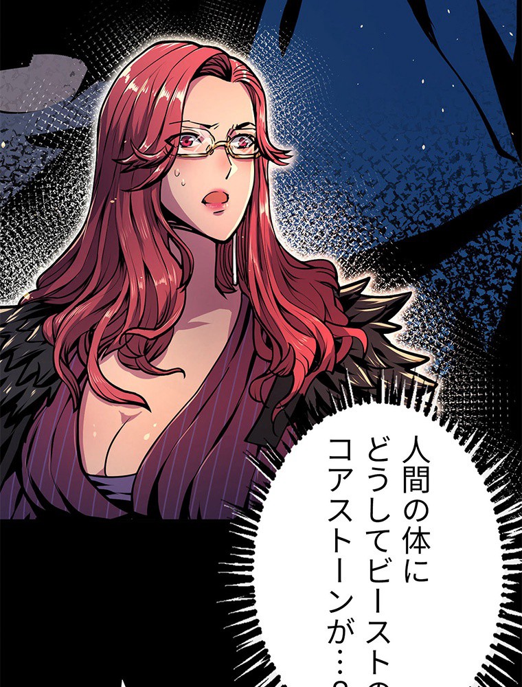 P38