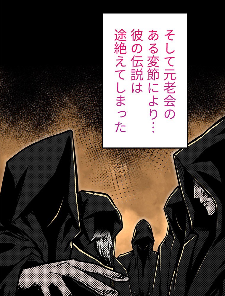 P59