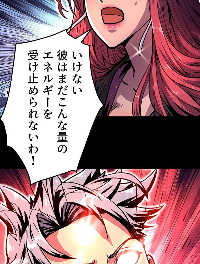 P65