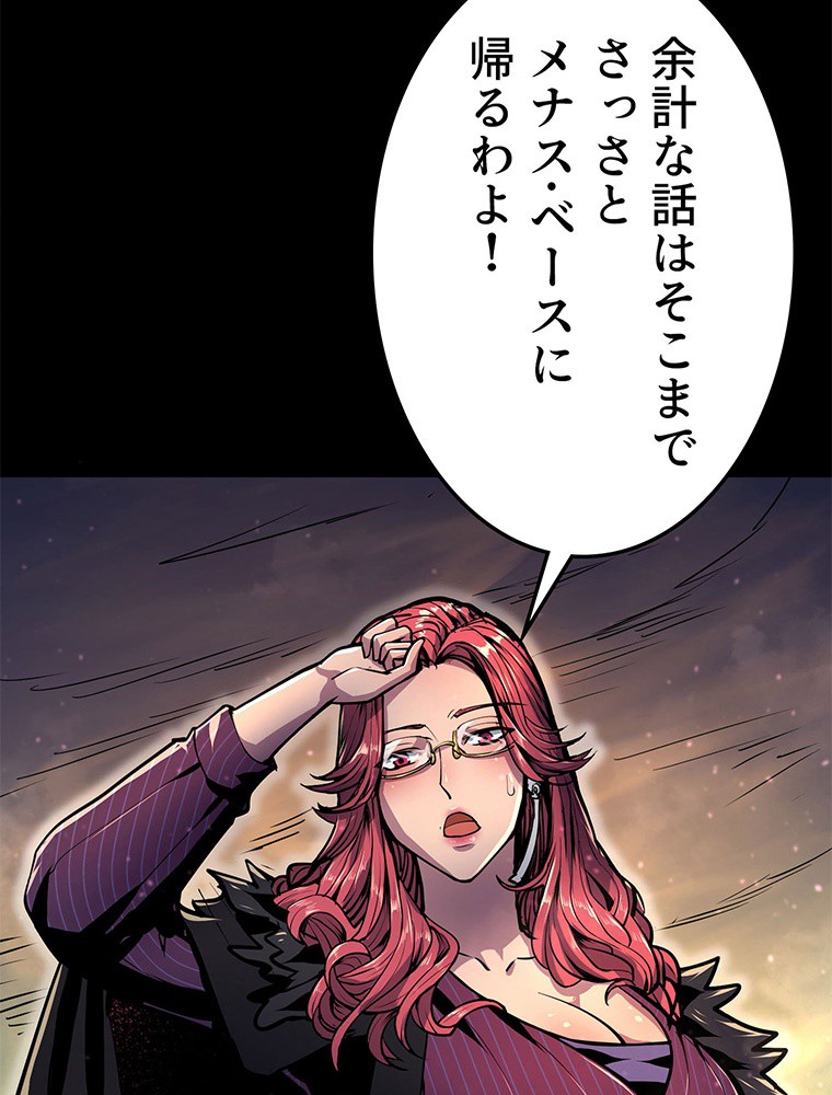 P78