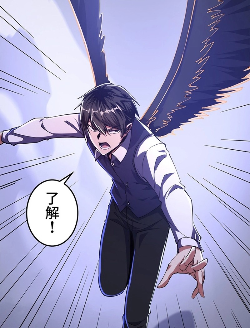 P81