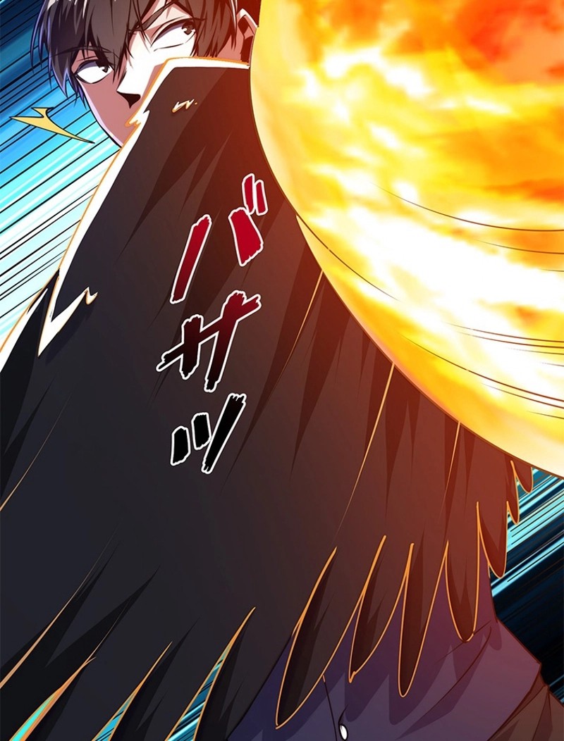 P84