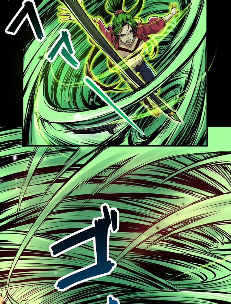 P54