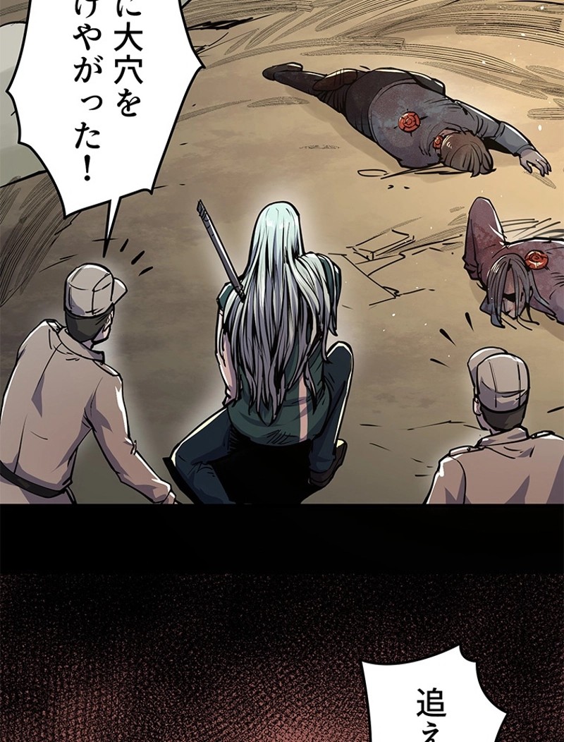 P69
