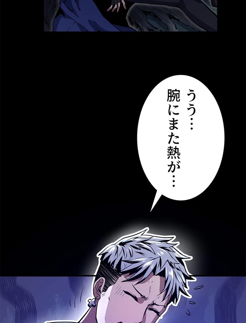 P77