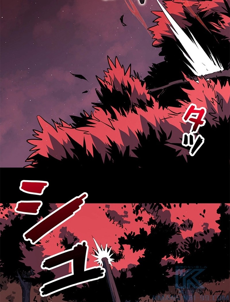 P43
