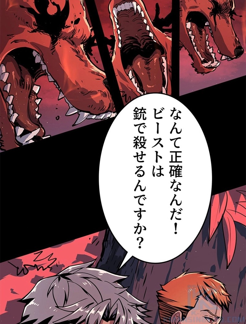 P67