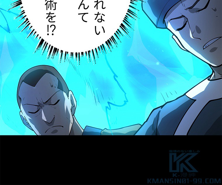 P46