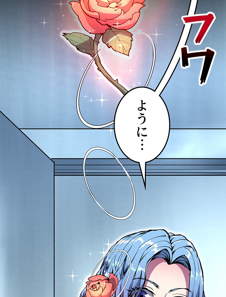 P48