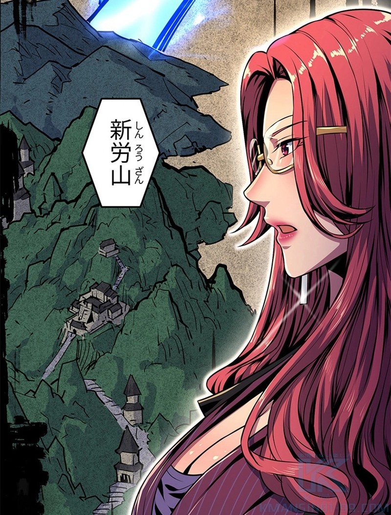 P43