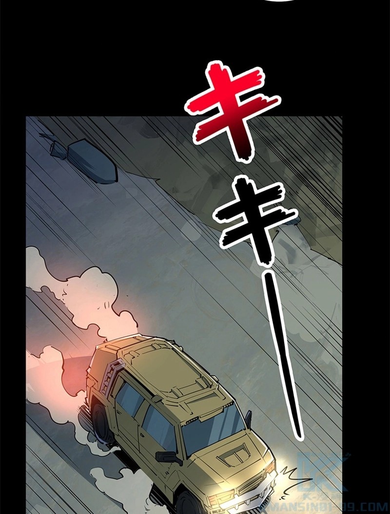 P49