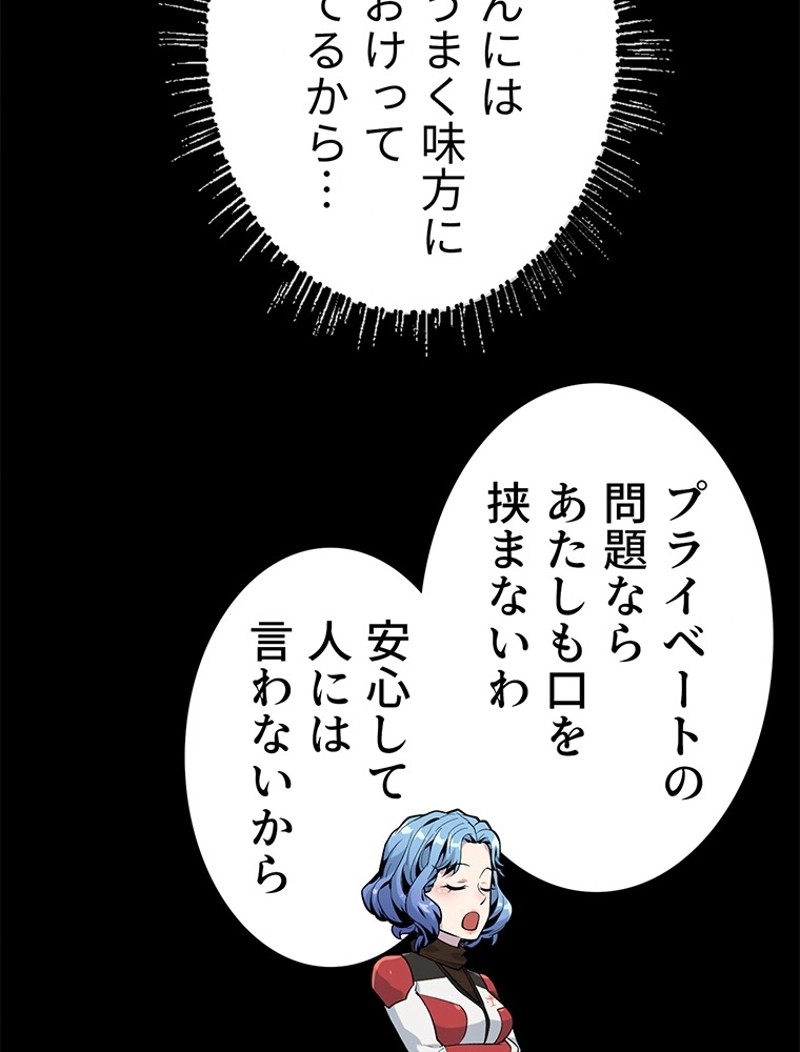 P38