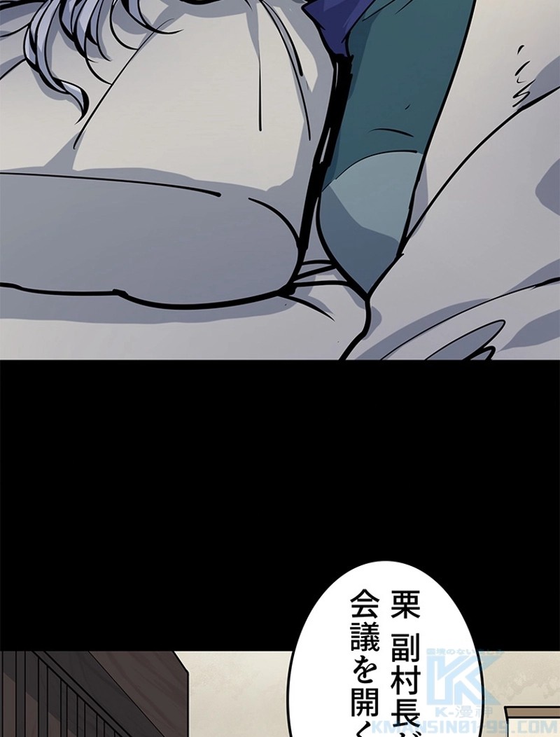 P34