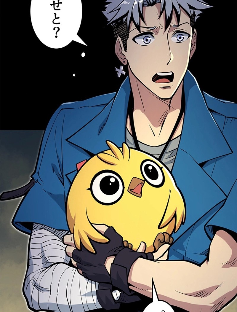 P39