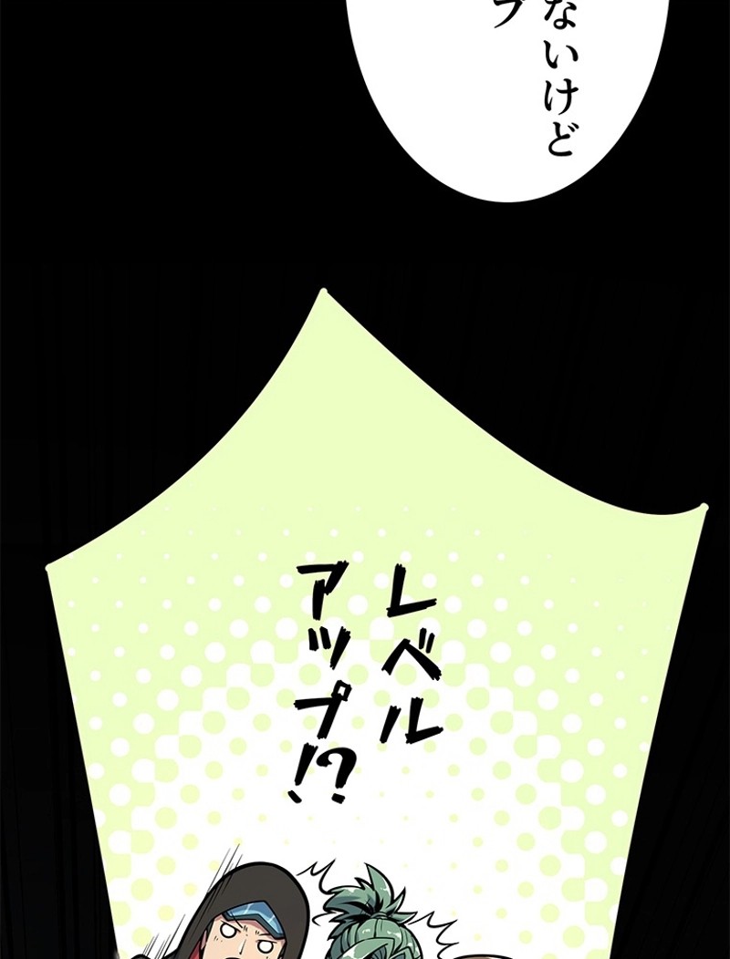 P57