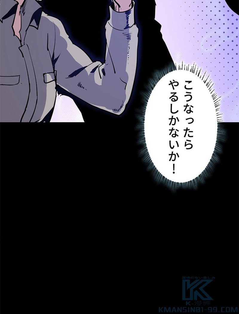 P76