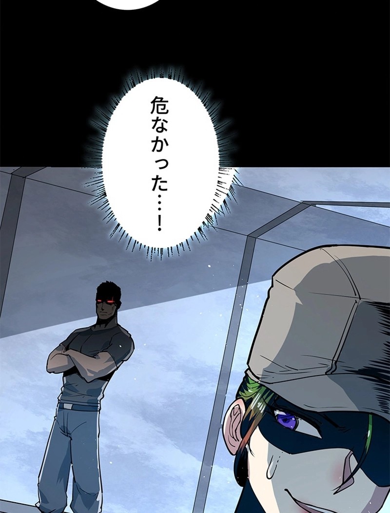 P83