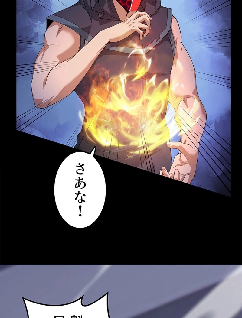 P44