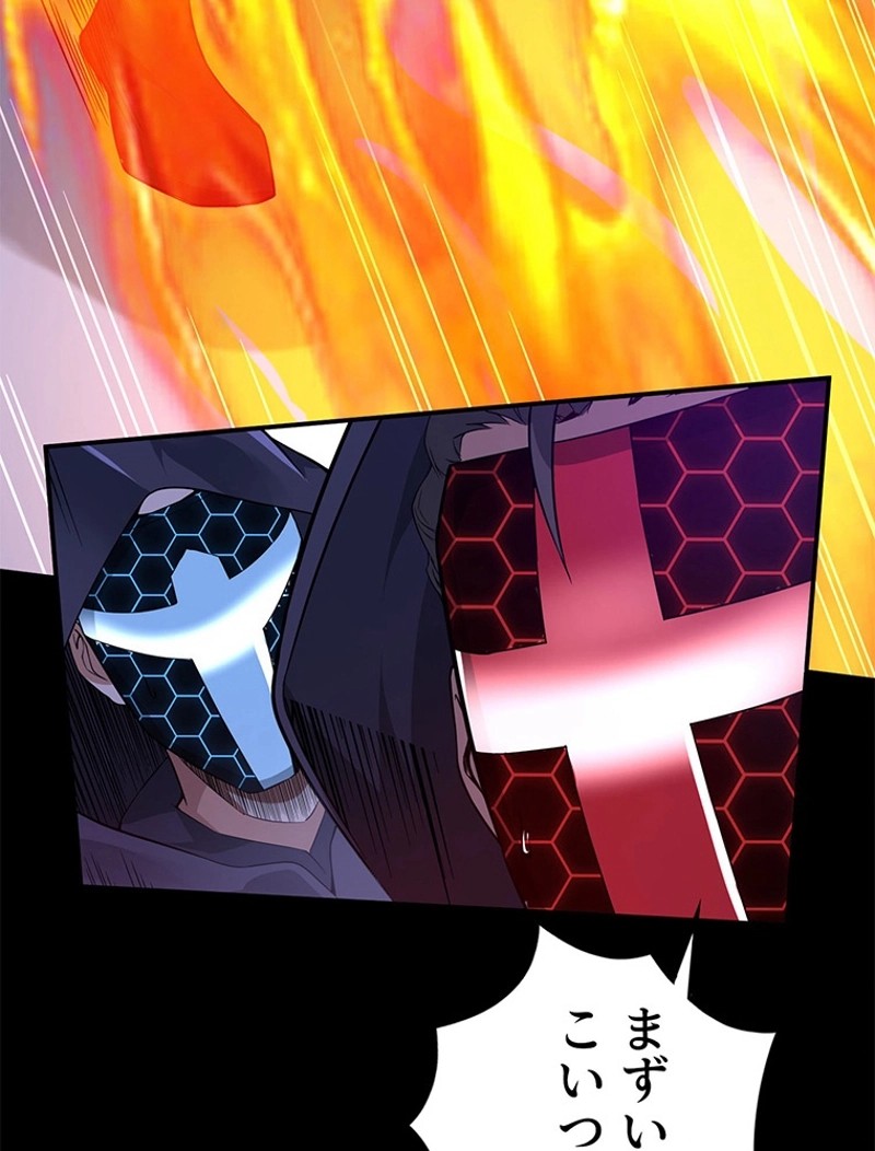 P56