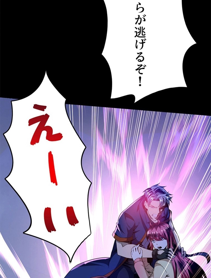 P57
