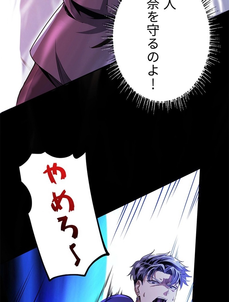 P66