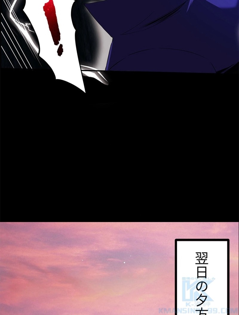 P70
