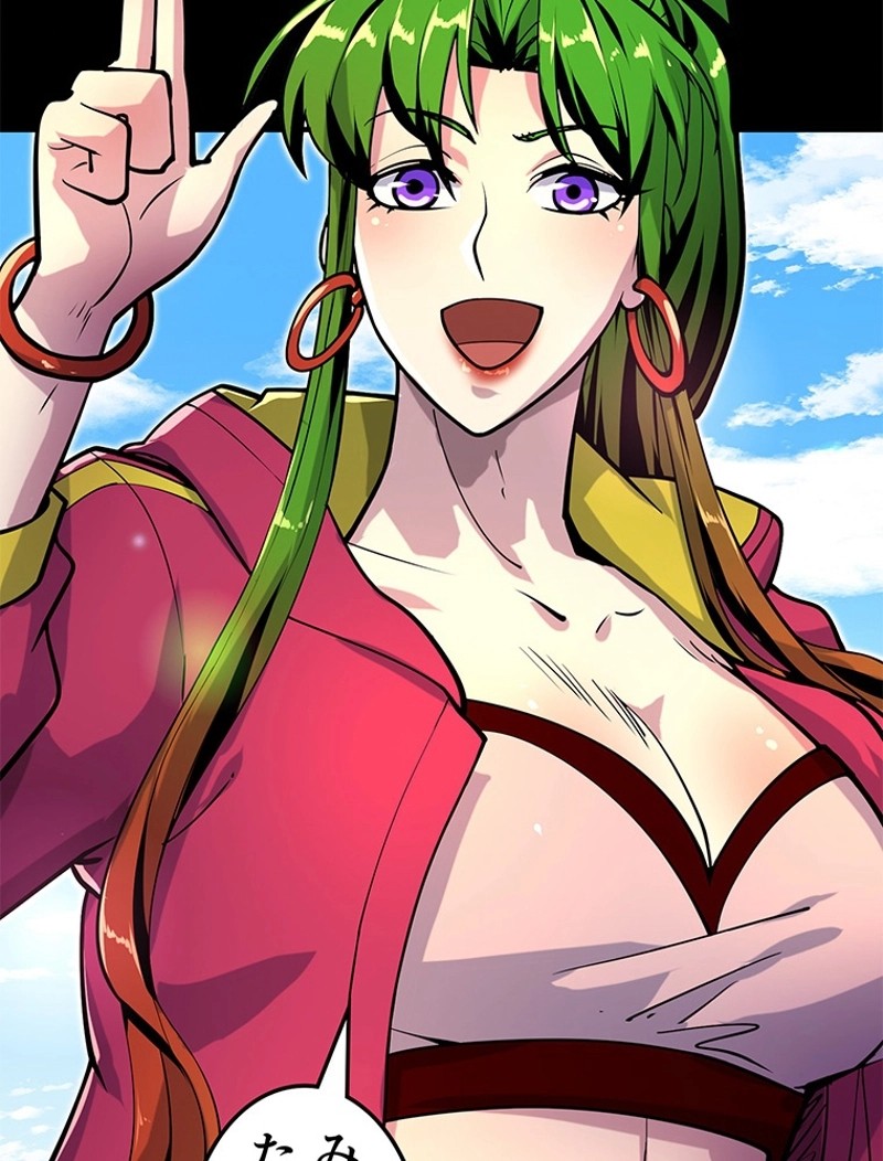 P42