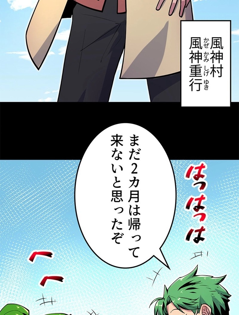 P47