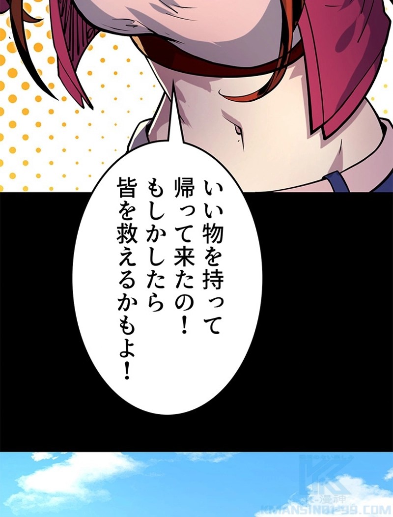 P52