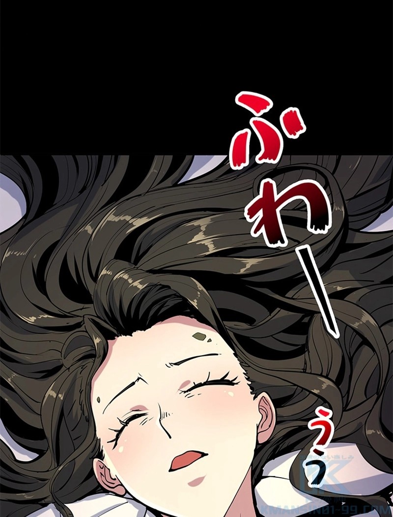 P58