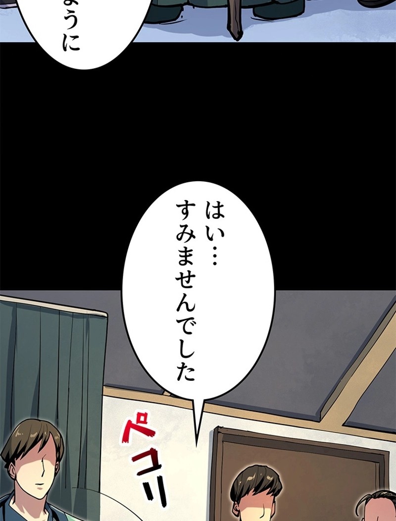 P65