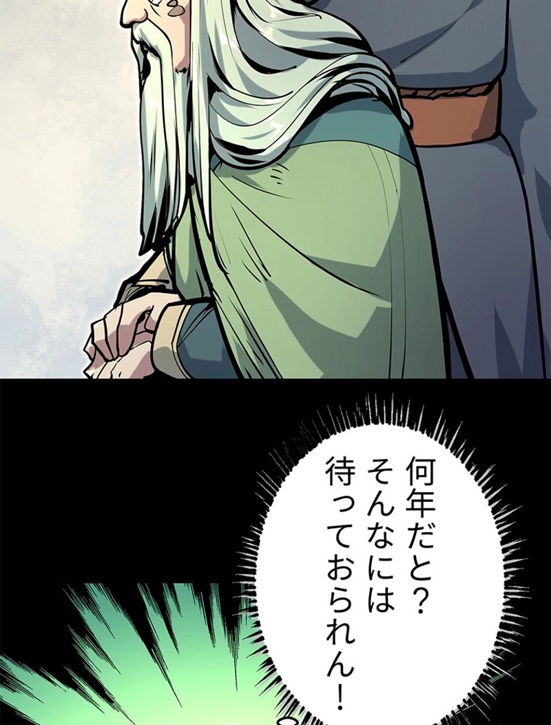 P68