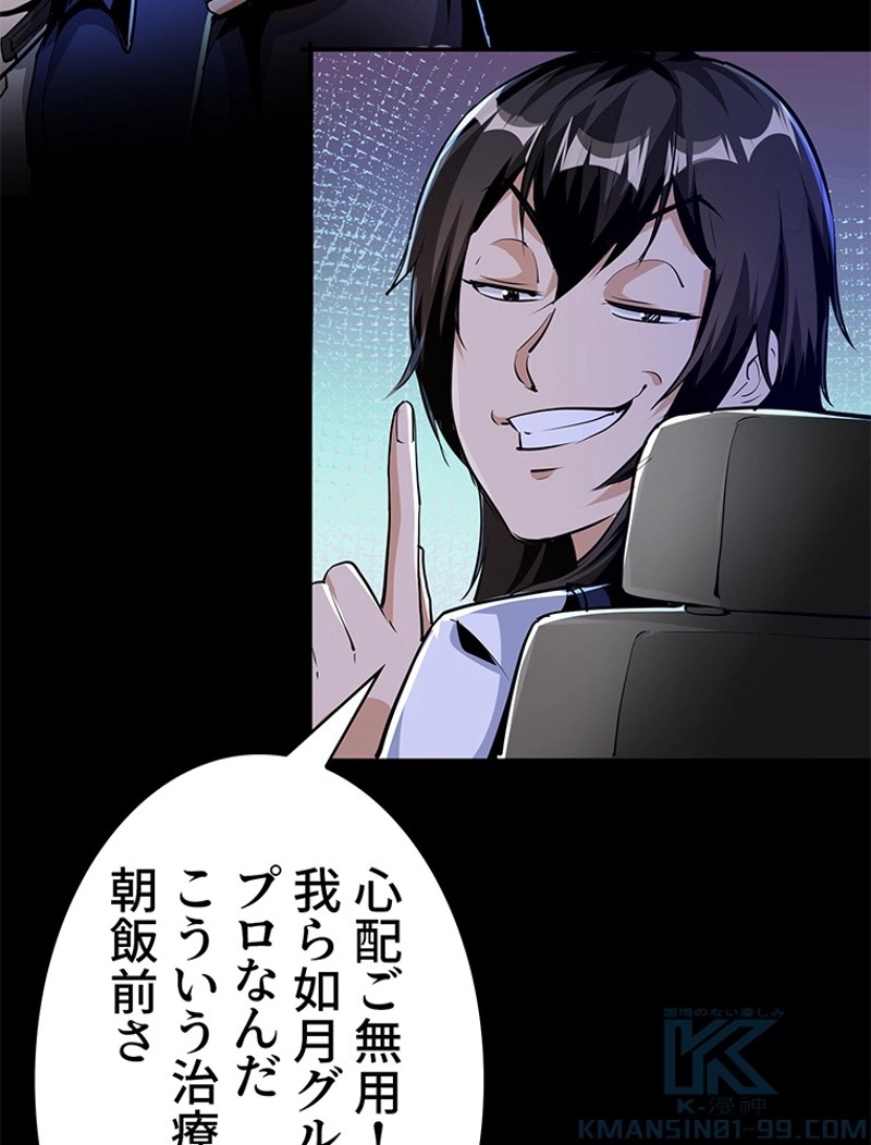 P91