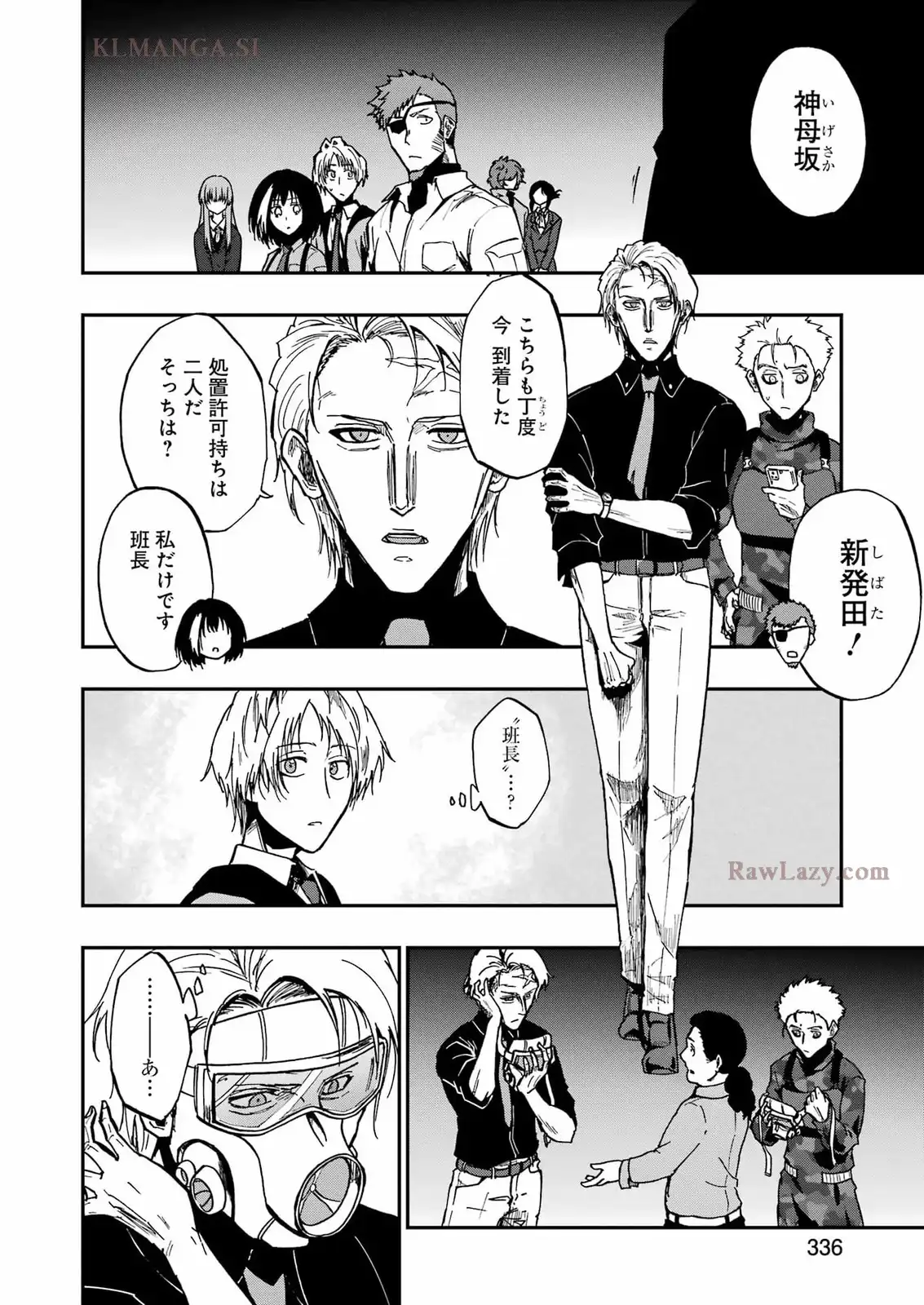 P8