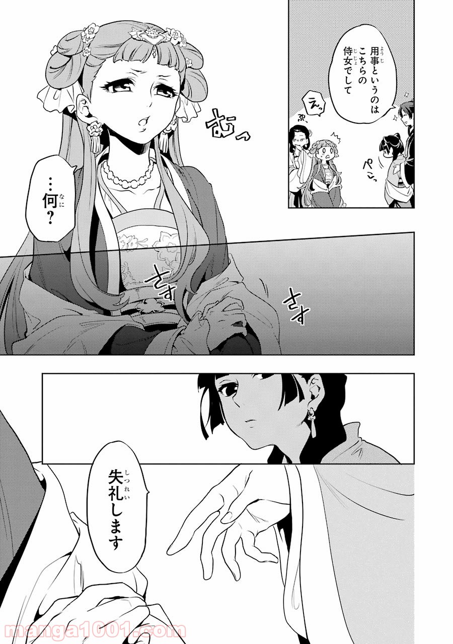 P15