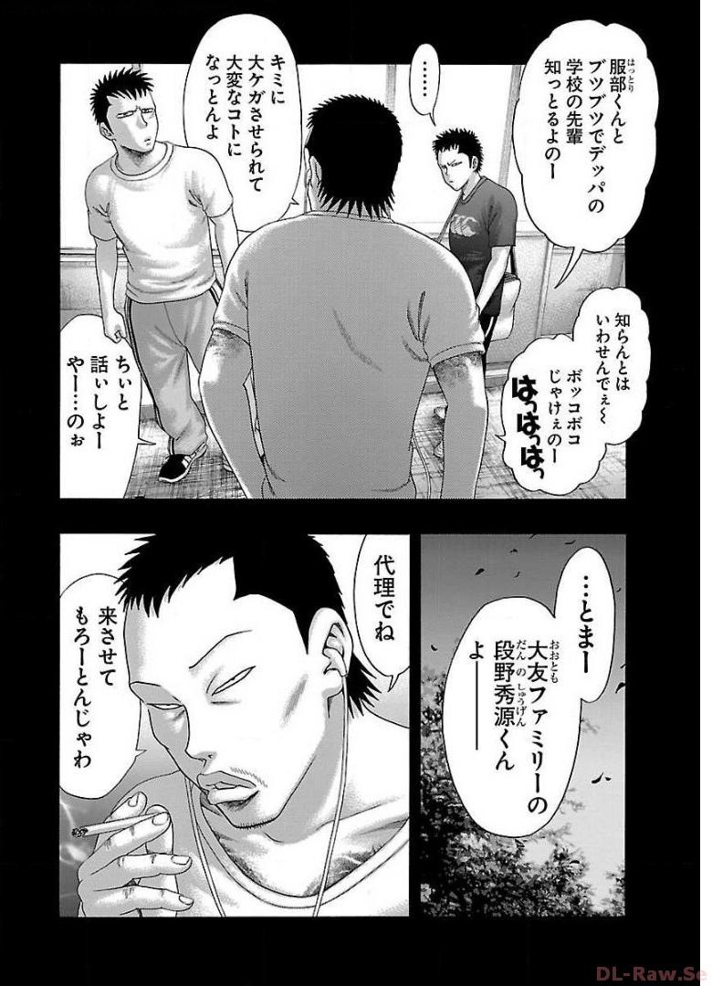 P18